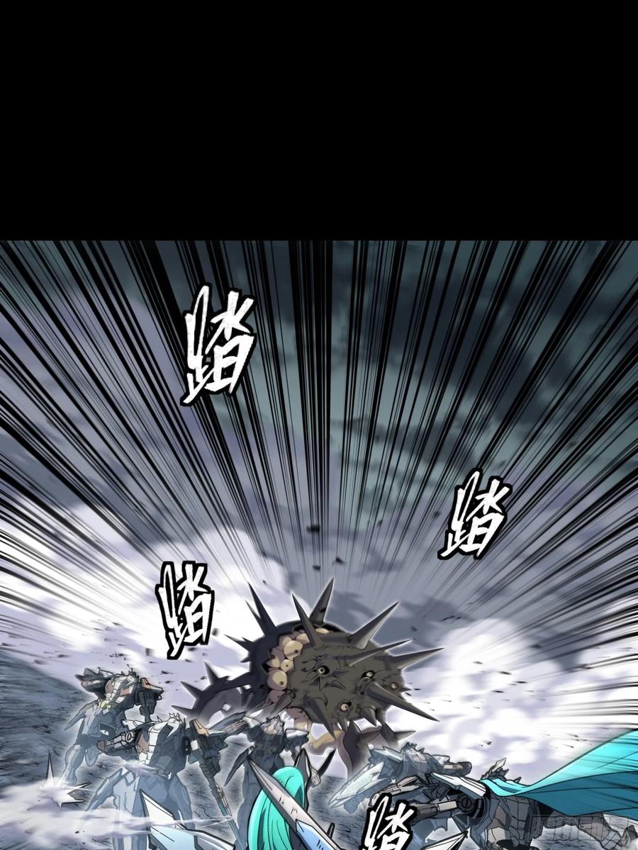 星甲魂将传 143 捡漏王 第38页