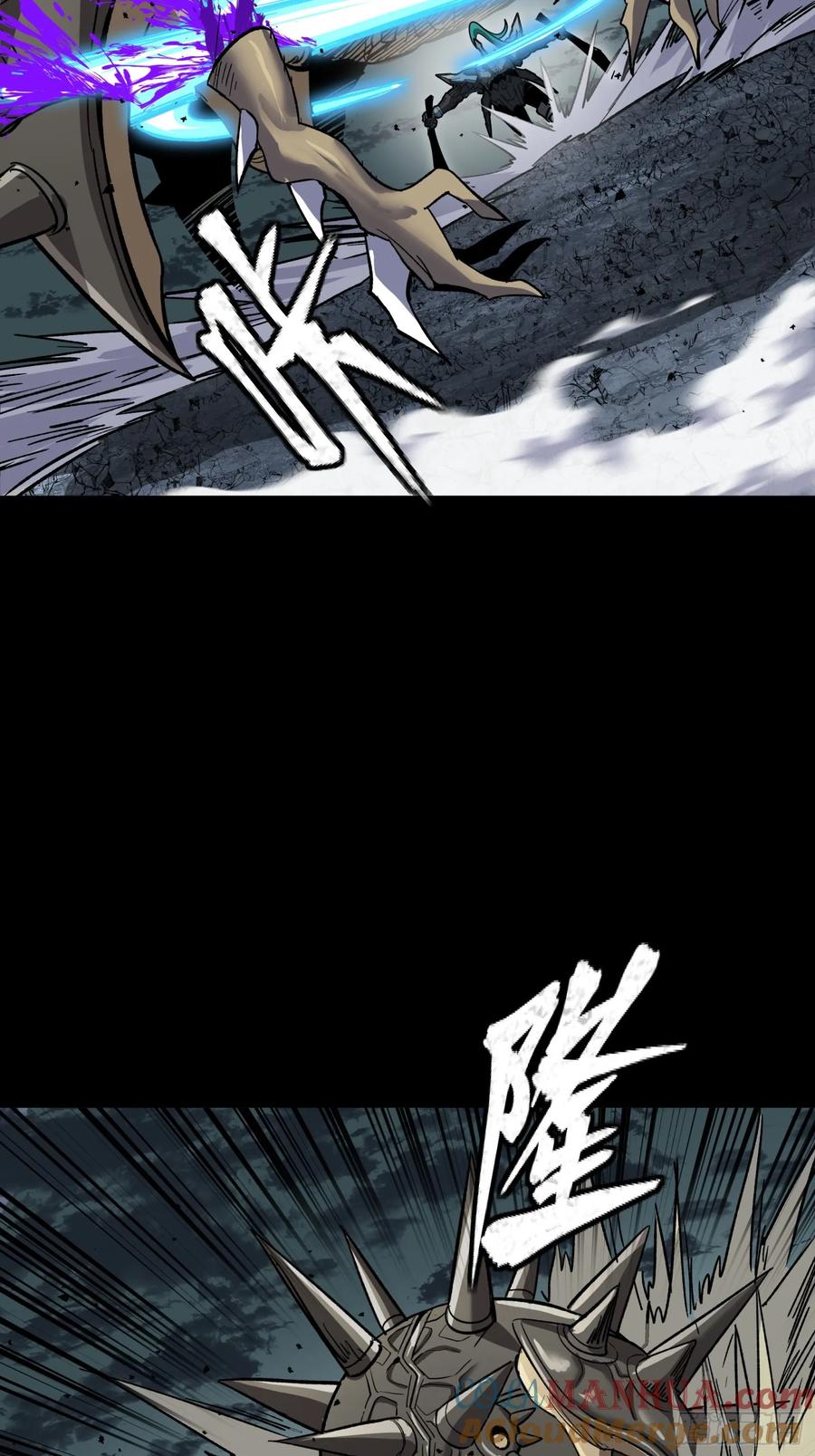 星甲魂将传 143 捡漏王 第58页