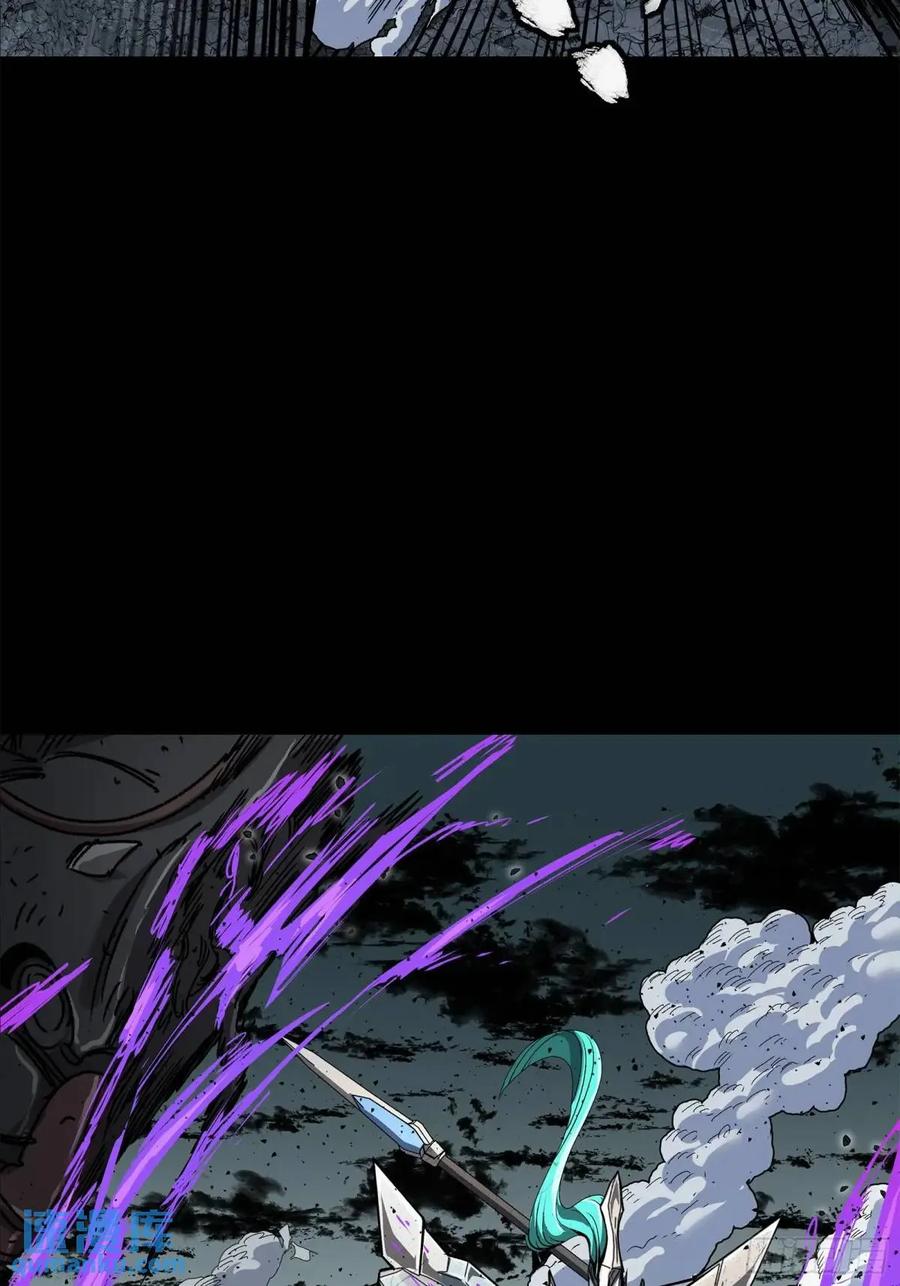 星甲魂将传 146 蓝鲲的抉择 第59页
