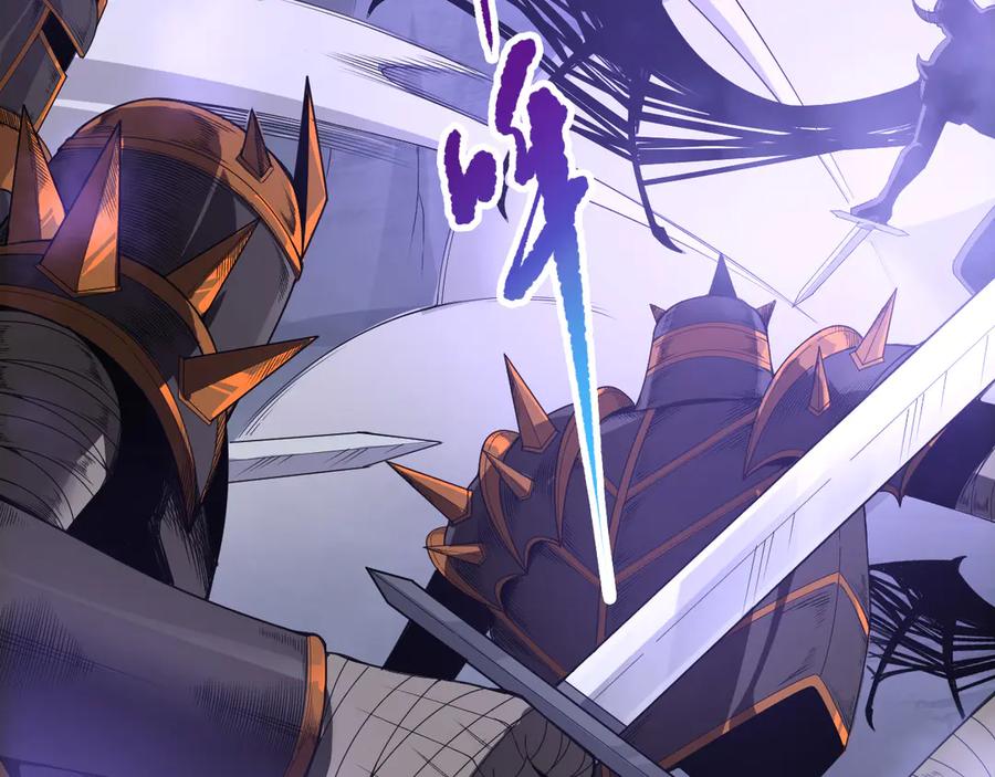 死灵法师！我即是天灾 第154话 单挑魔王分身 第6页
