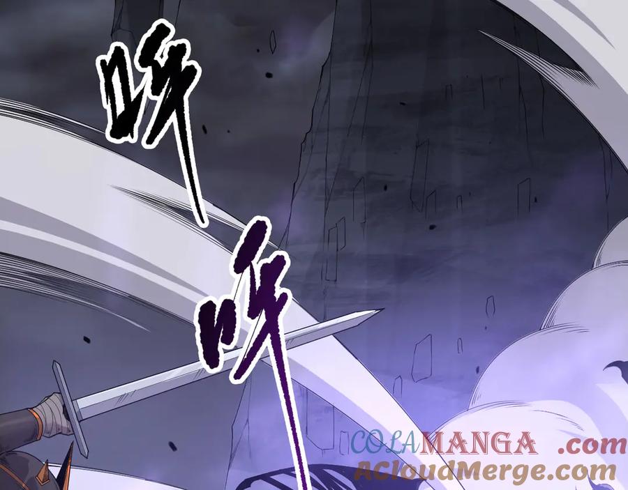 死灵法师！我即是天灾 第154话 单挑魔王分身 第5页