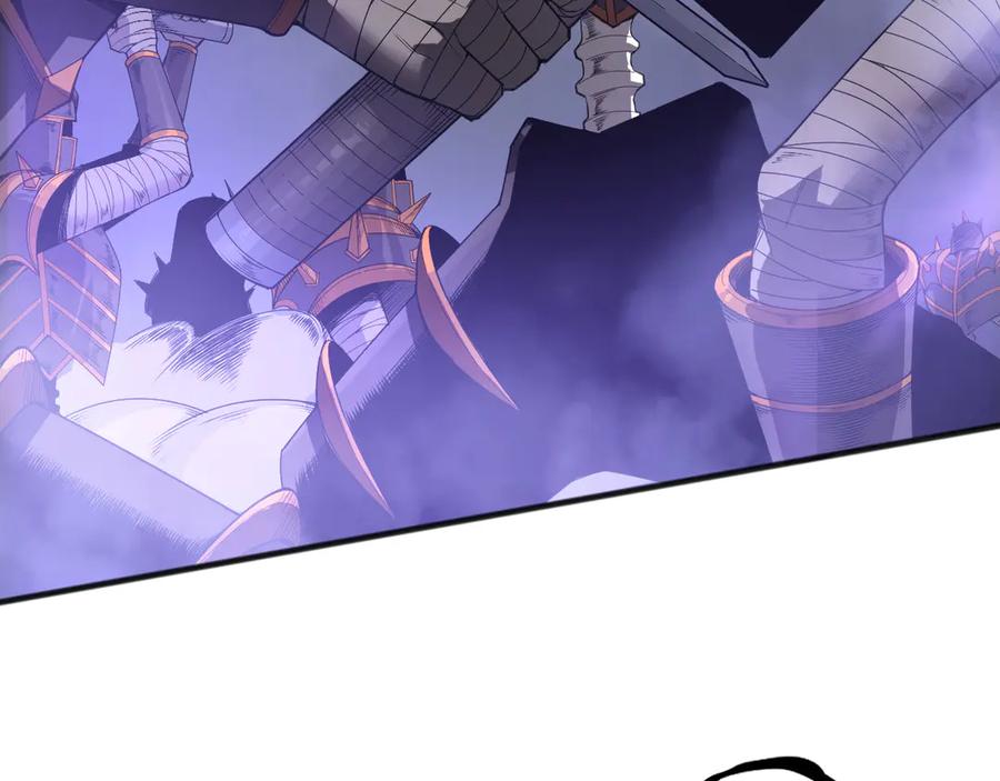 死灵法师！我即是天灾 第154话 单挑魔王分身 第7页