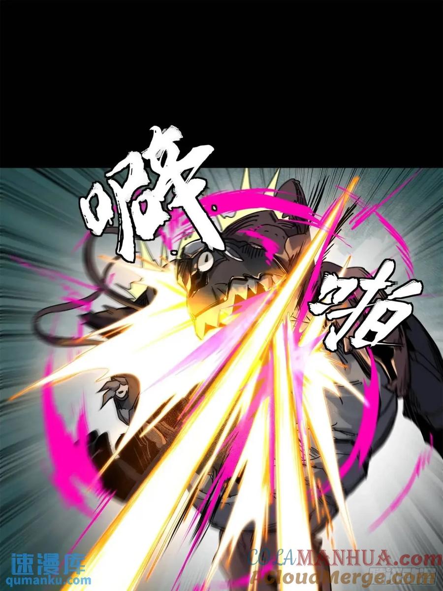 星甲魂将传 148 呼延幸的决断 第31页