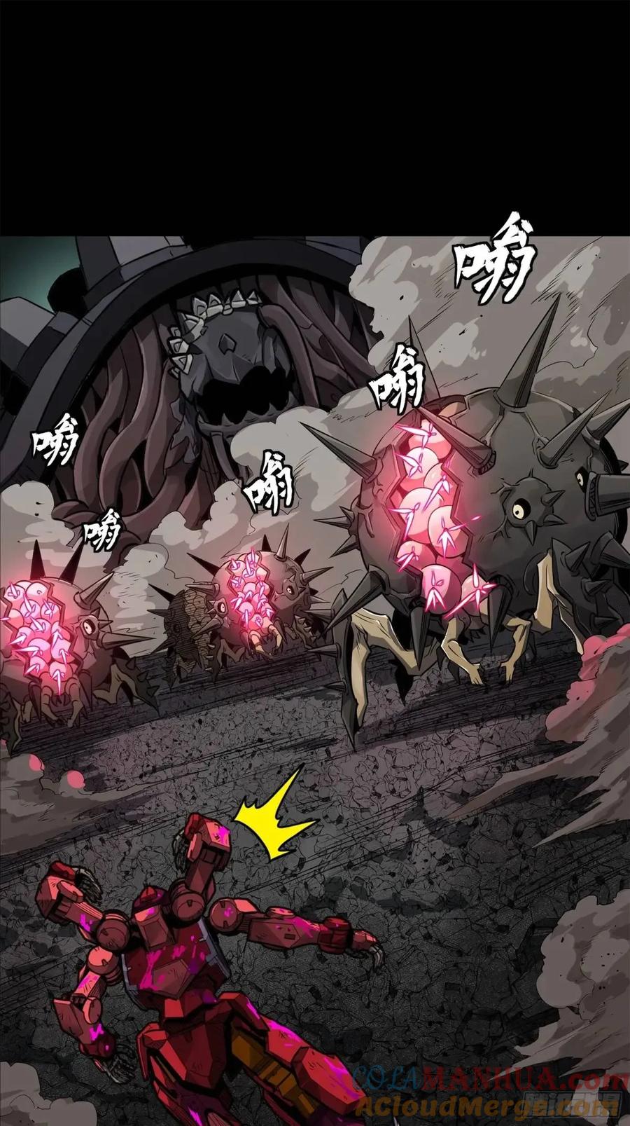 星甲魂将传 148 呼延幸的决断 第58页