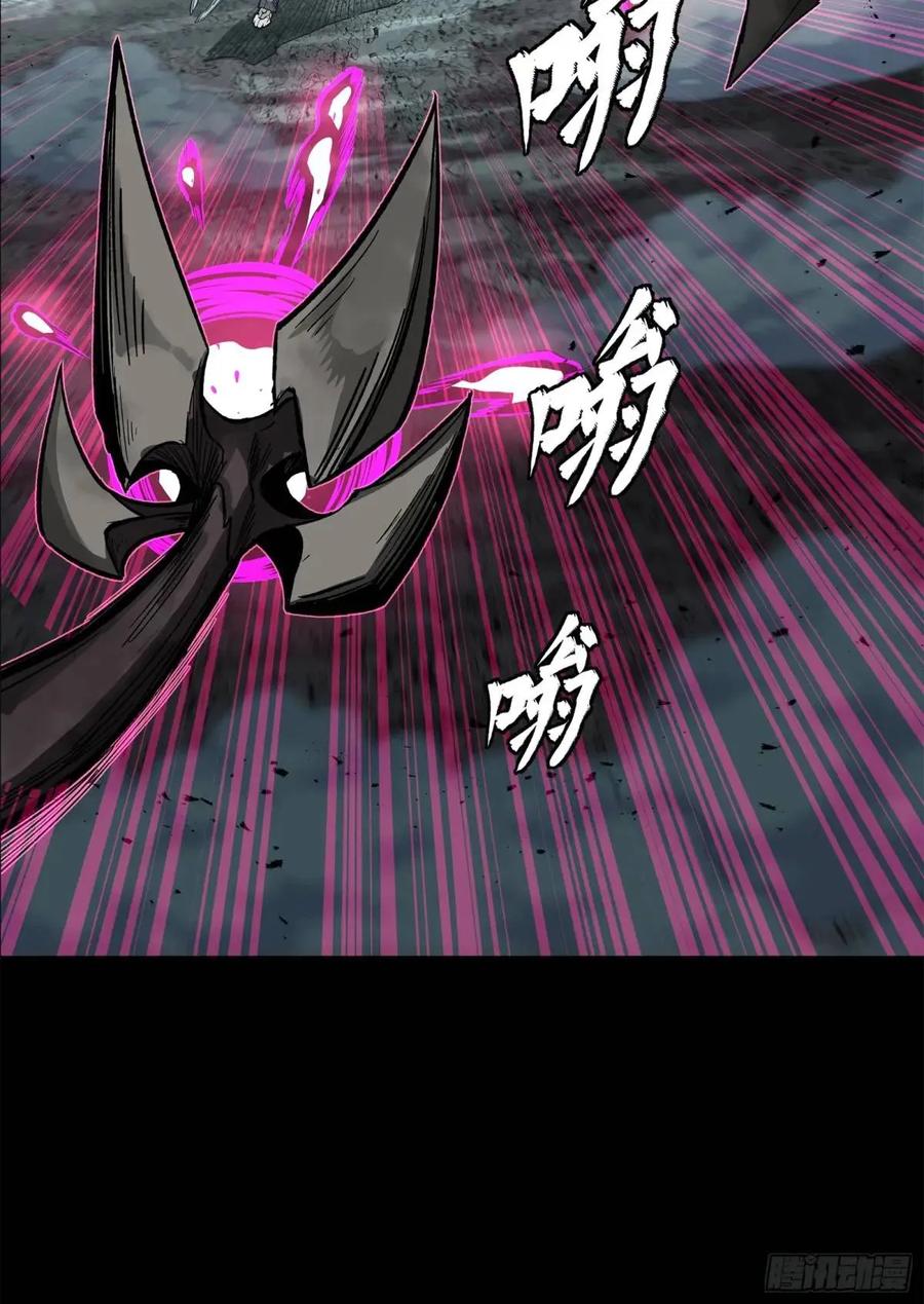 星甲魂将传 150 尊上做个人吧 第45页