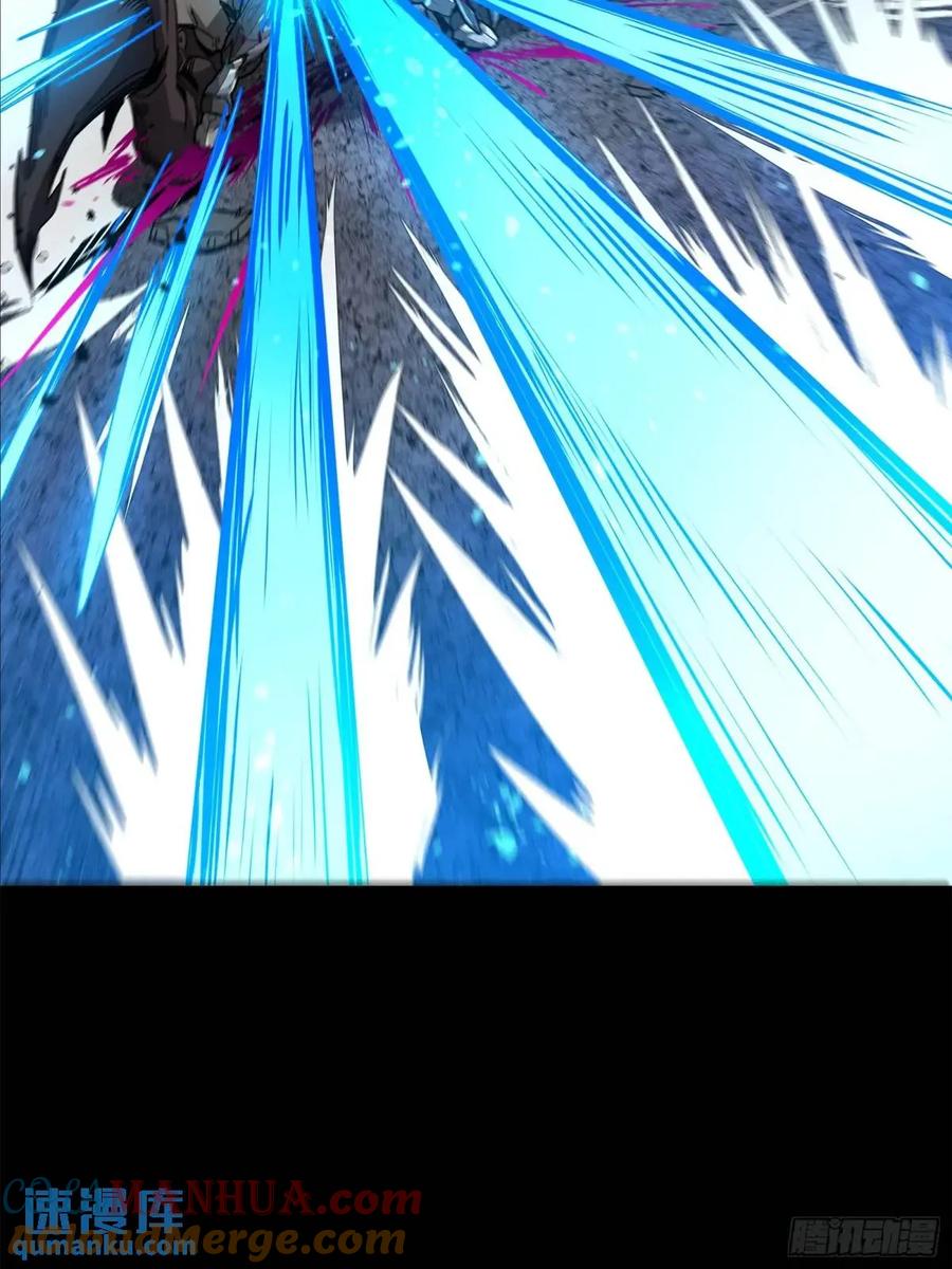 星甲魂将传 150 尊上做个人吧 第55页