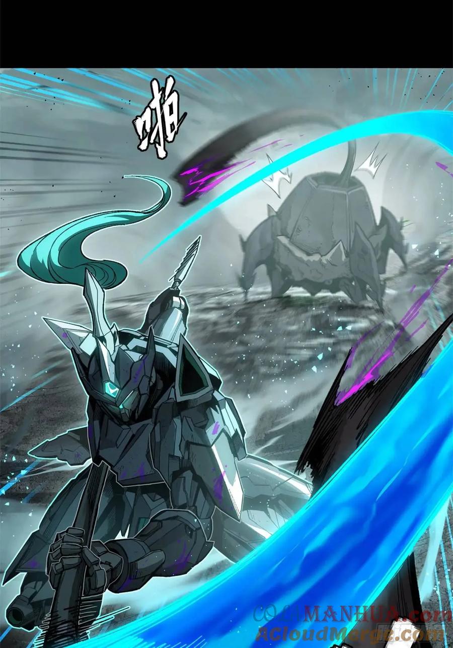 星甲魂将传 150 尊上做个人吧 第31页