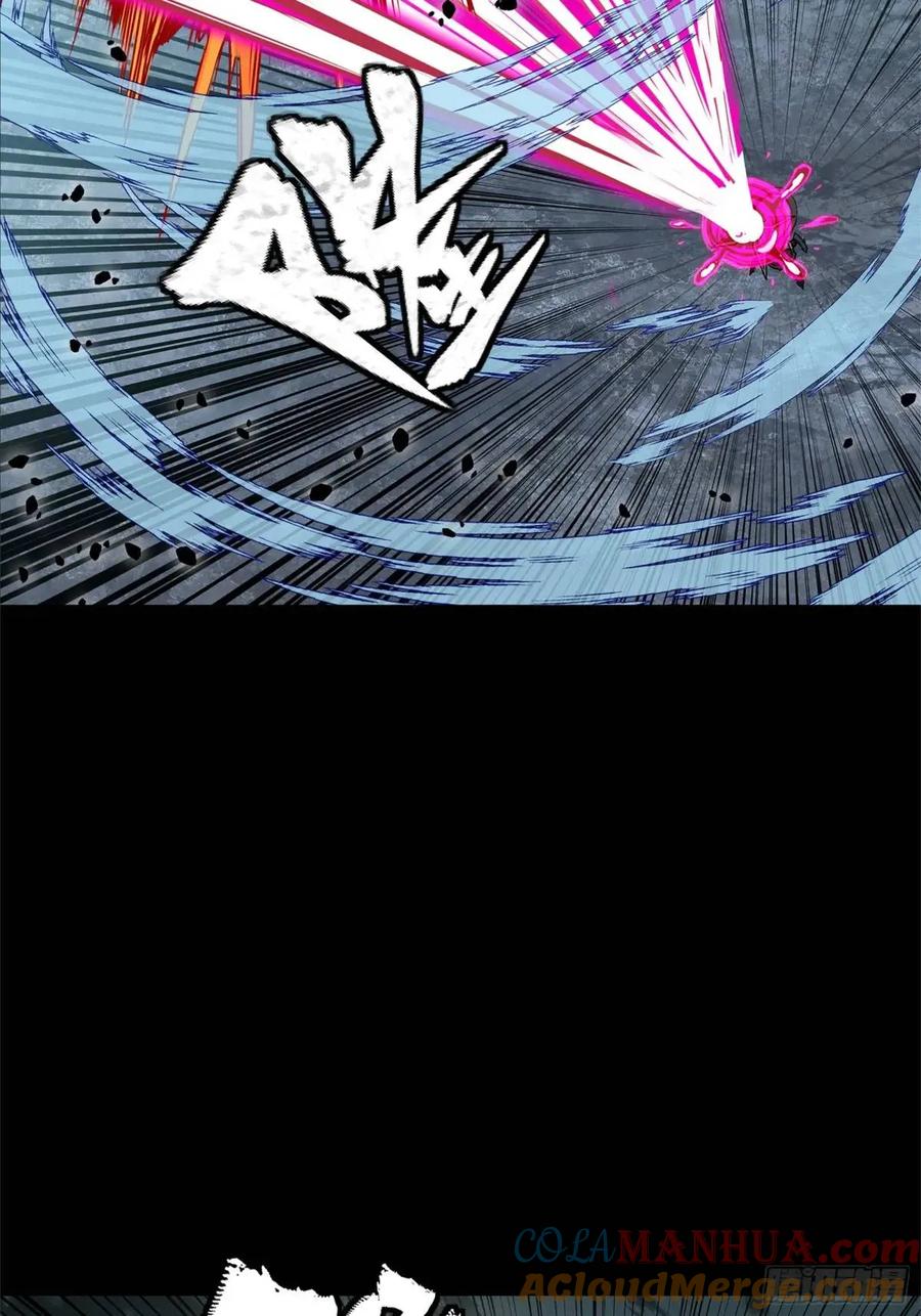 星甲魂将传 150 尊上做个人吧 第22页