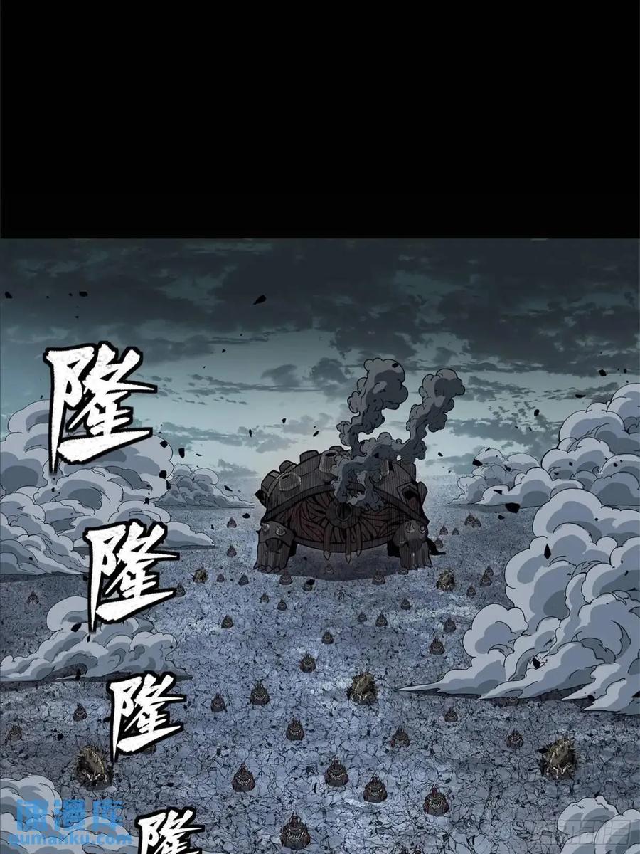 星甲魂将传 150 尊上做个人吧 第2页