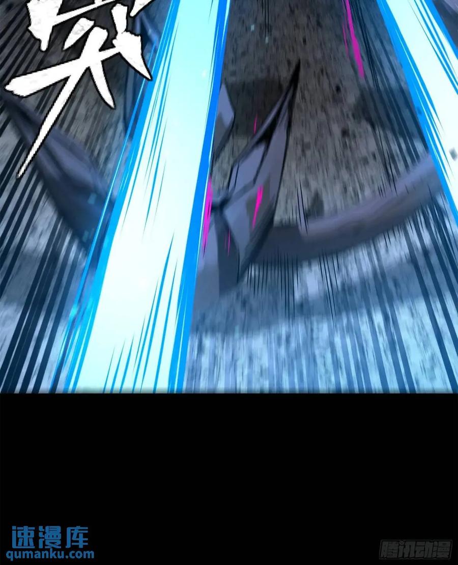 星甲魂将传 150 尊上做个人吧 第57页