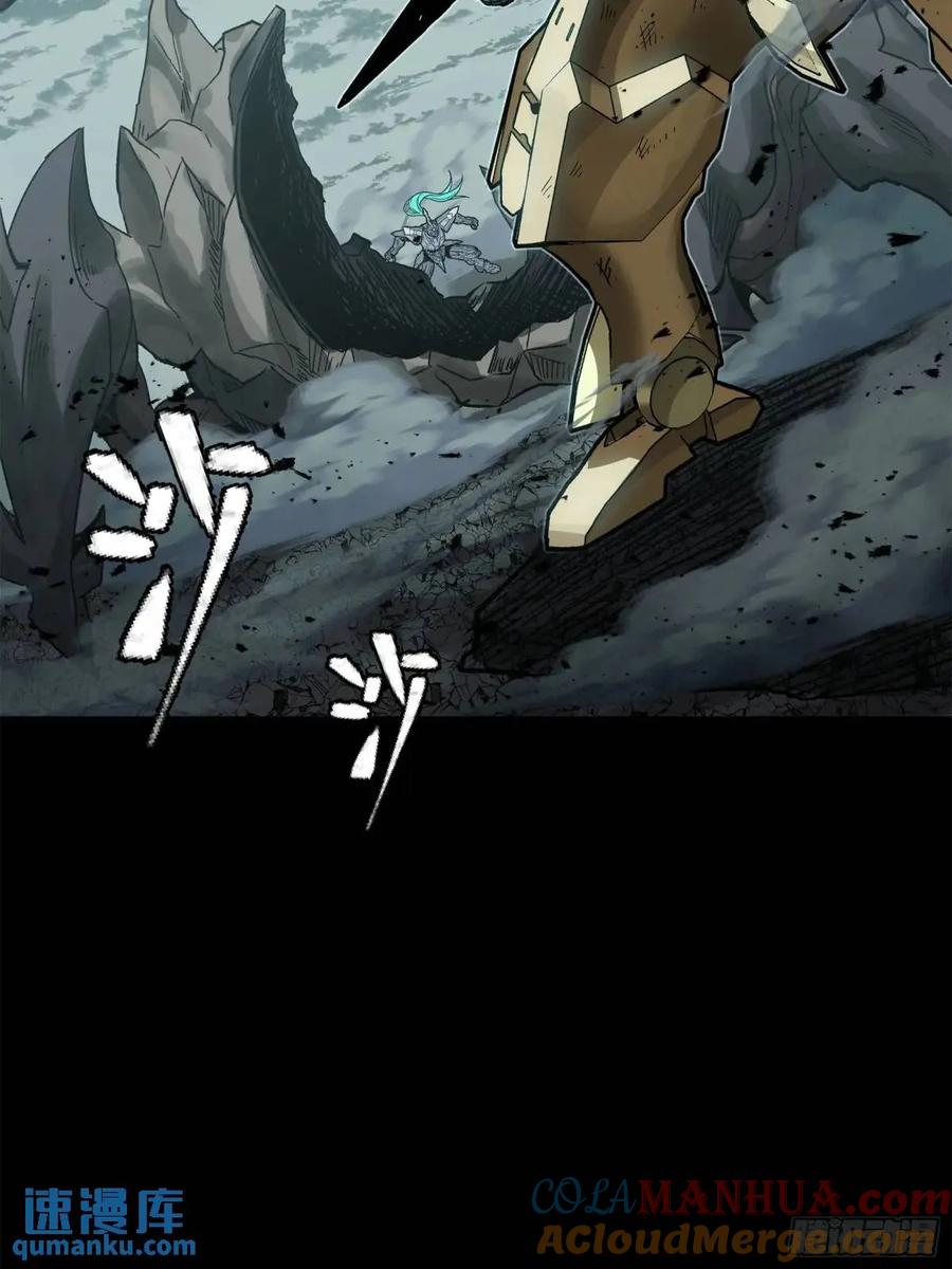 星甲魂将传 150 尊上做个人吧 第40页