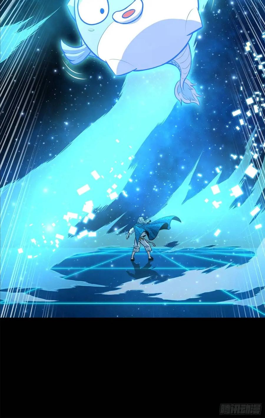 星甲魂将传 152 真龙之血 第31页
