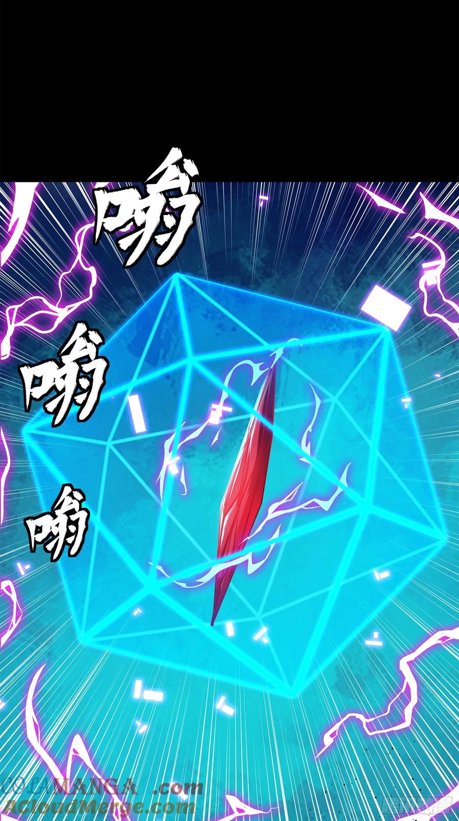 星甲魂将传 157 敖丙闻仲两开花 第61页