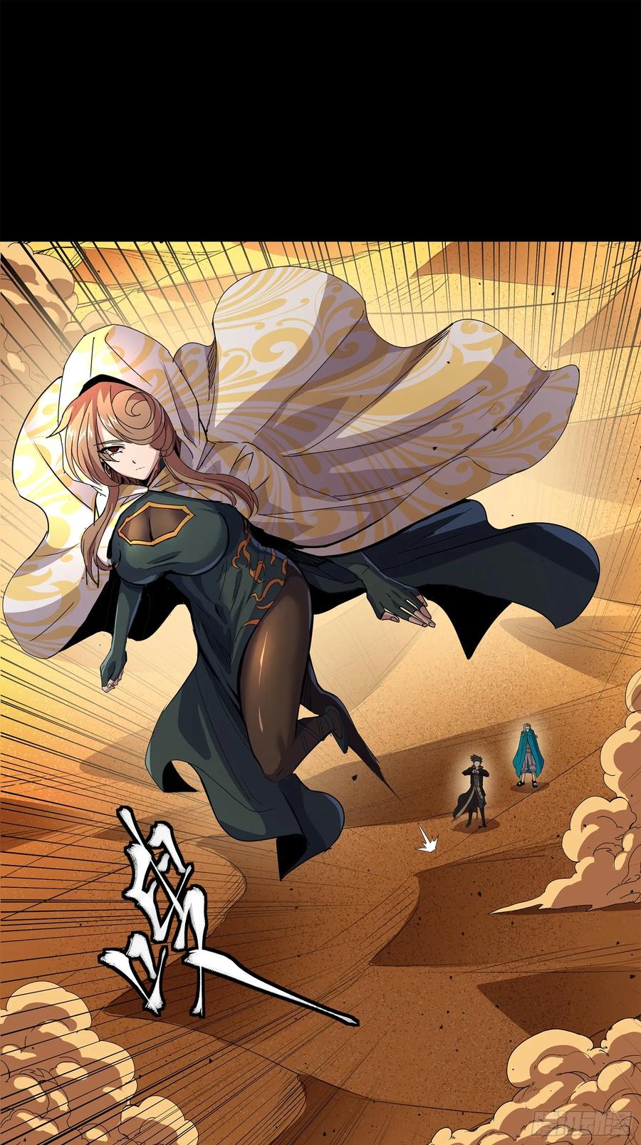 星甲魂将传 157 敖丙闻仲两开花 第71页
