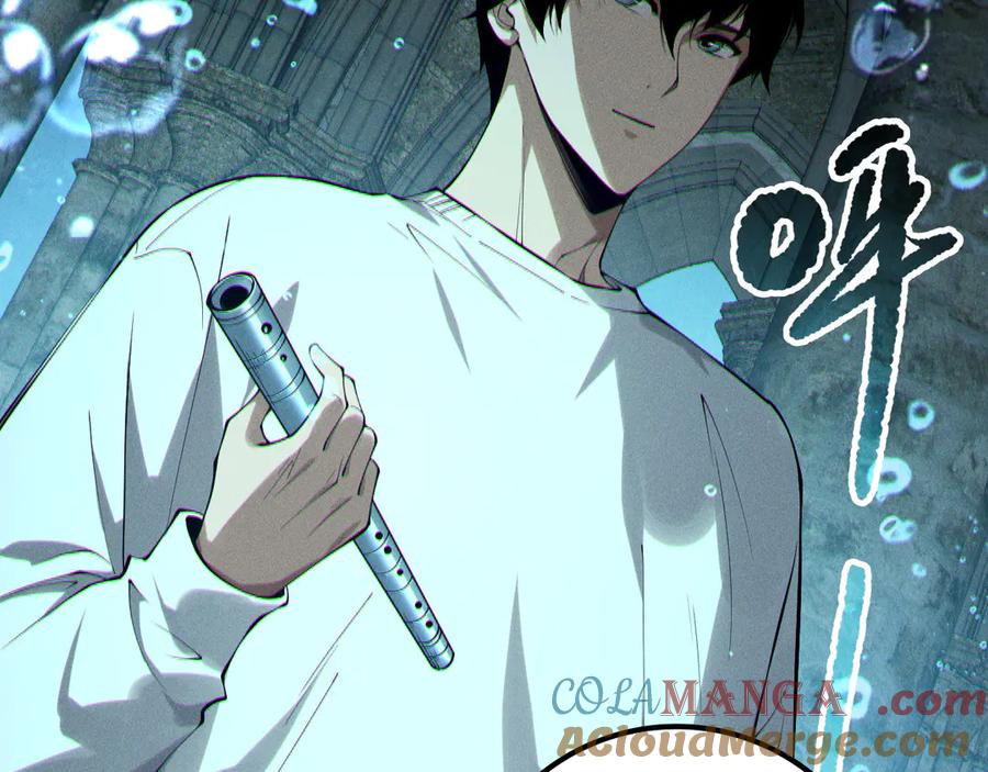 死灵法师！我即是天灾 第162话 帝国公主的震惊 第129页