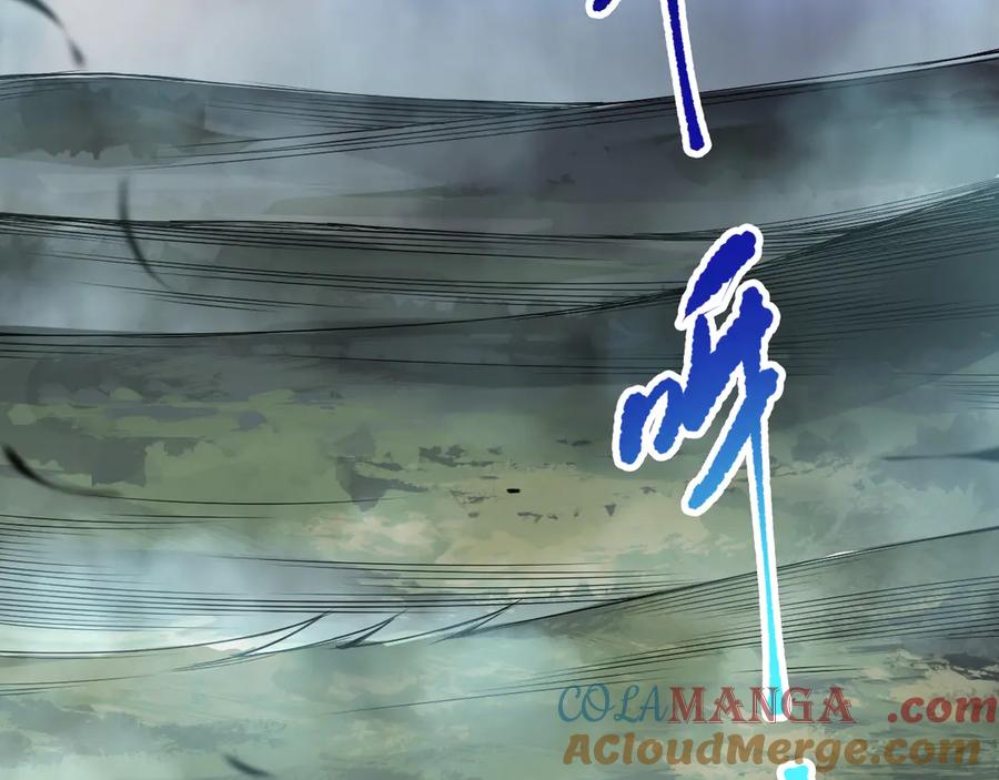 死灵法师！我即是天灾 第164话 终于40级！前往荒虚之地开始二转！ 第49页