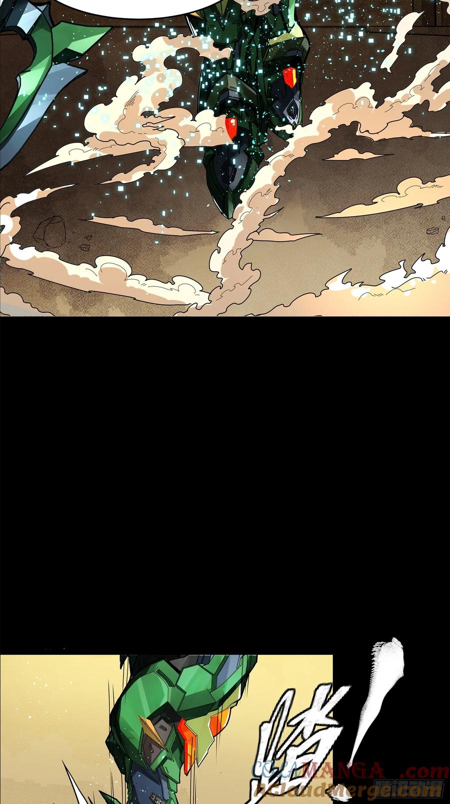 星甲魂将传 163 终极鲨雕王 第5页