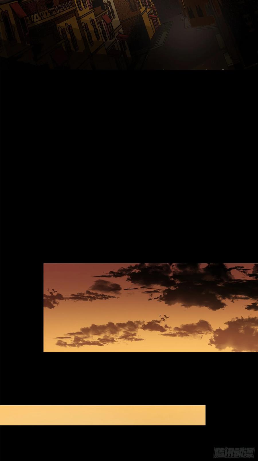 星甲魂将传 164 老宋的新坐骑 第66页