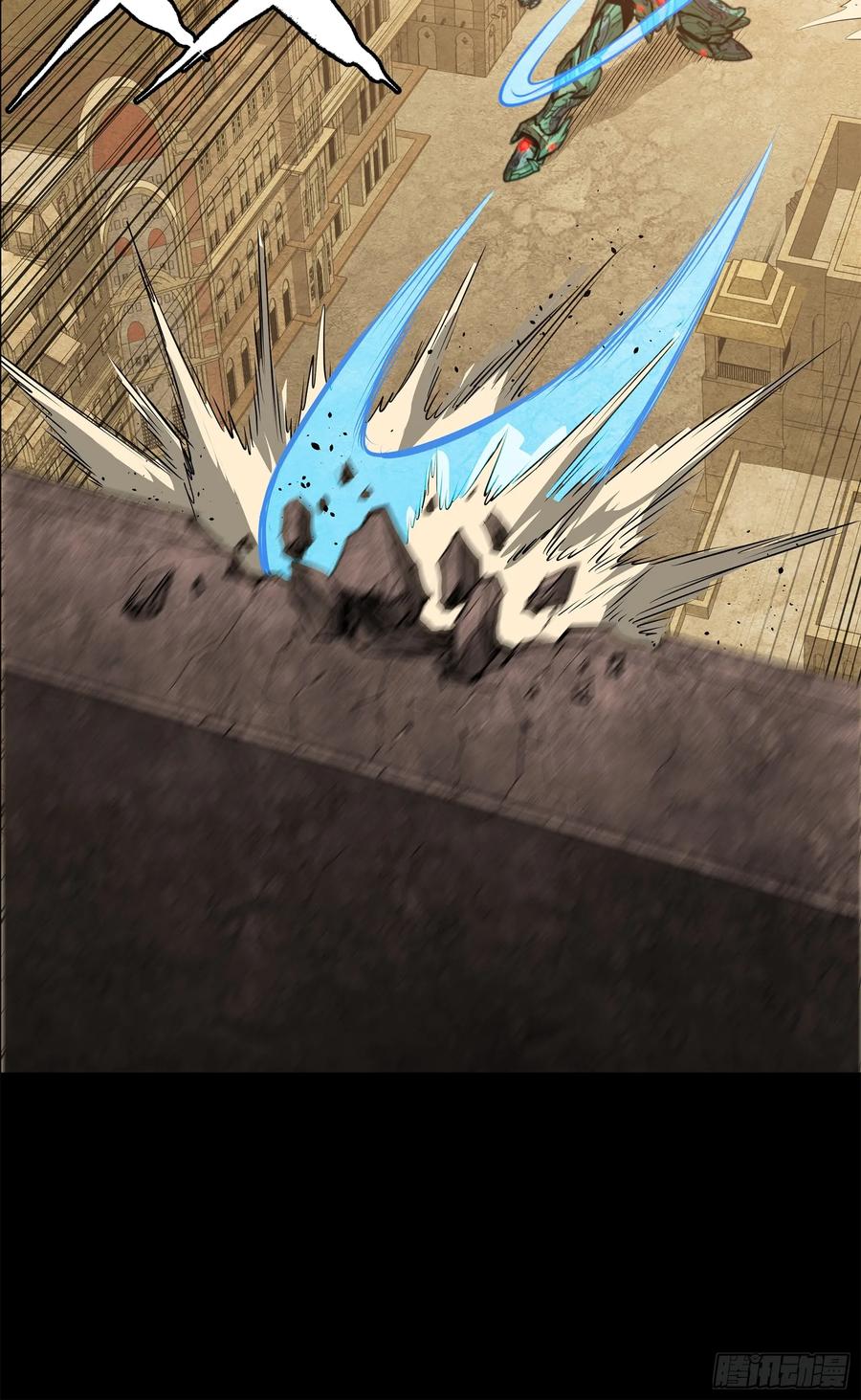 星甲魂将传 164 老宋的新坐骑 第42页