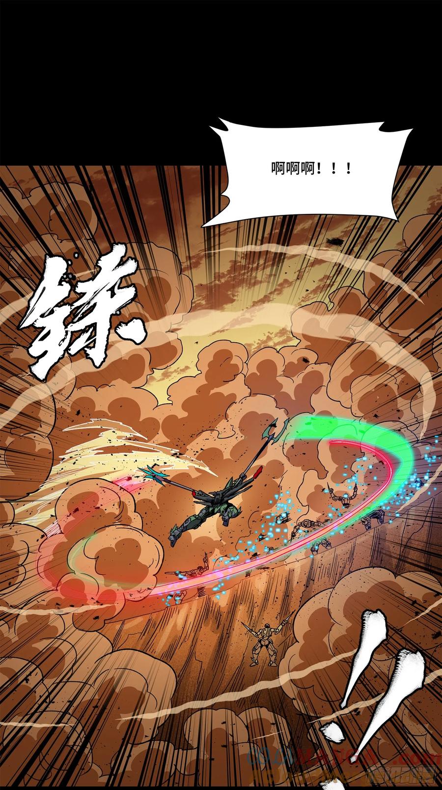 星甲魂将传 165 哪吒宿人的告诫 第29页