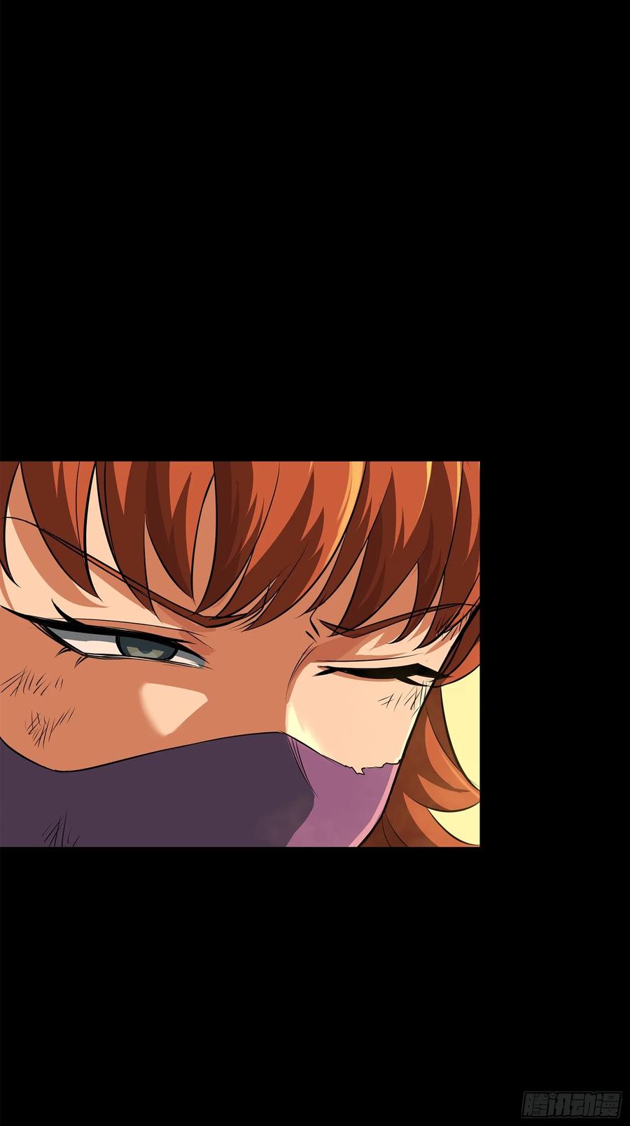 星甲魂将传 168 神阶现世？ 第83页