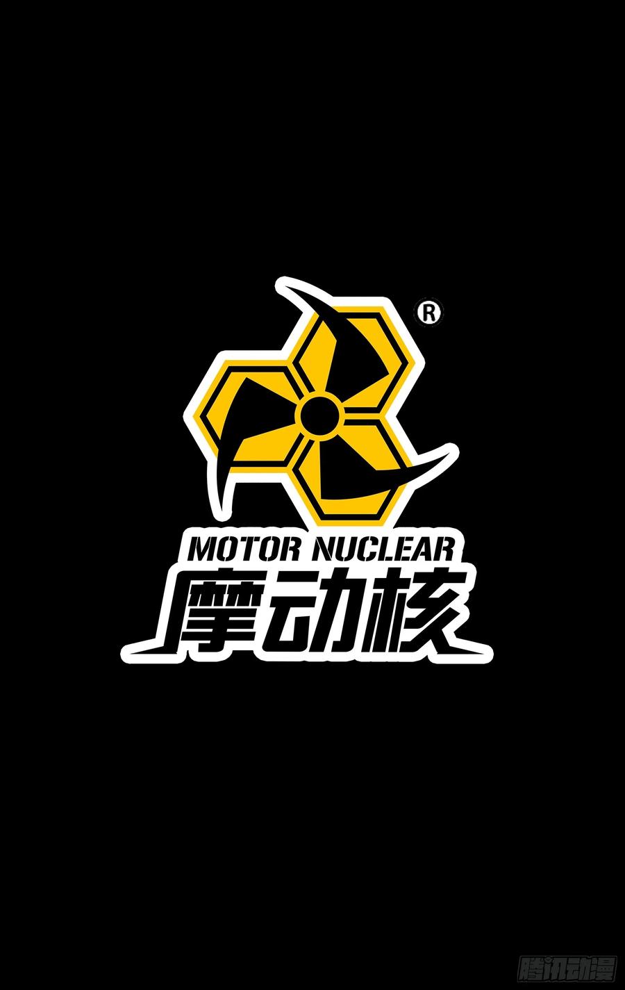 星甲魂将传 168 神阶现世？ 第108页