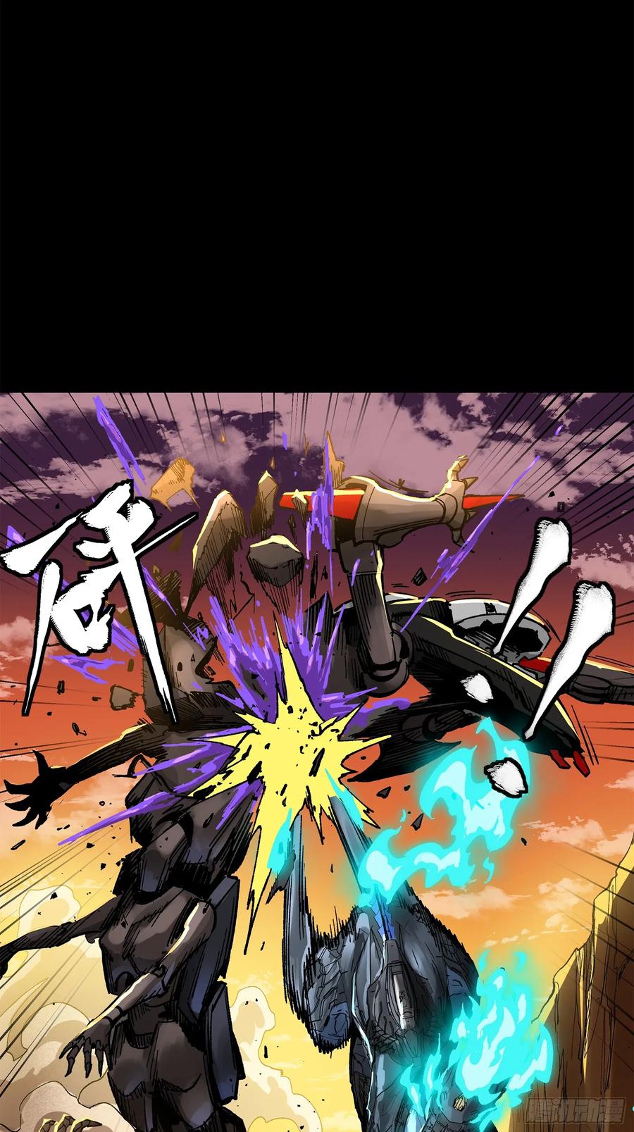 星甲魂将传 171 灾祸的元凶 第68页