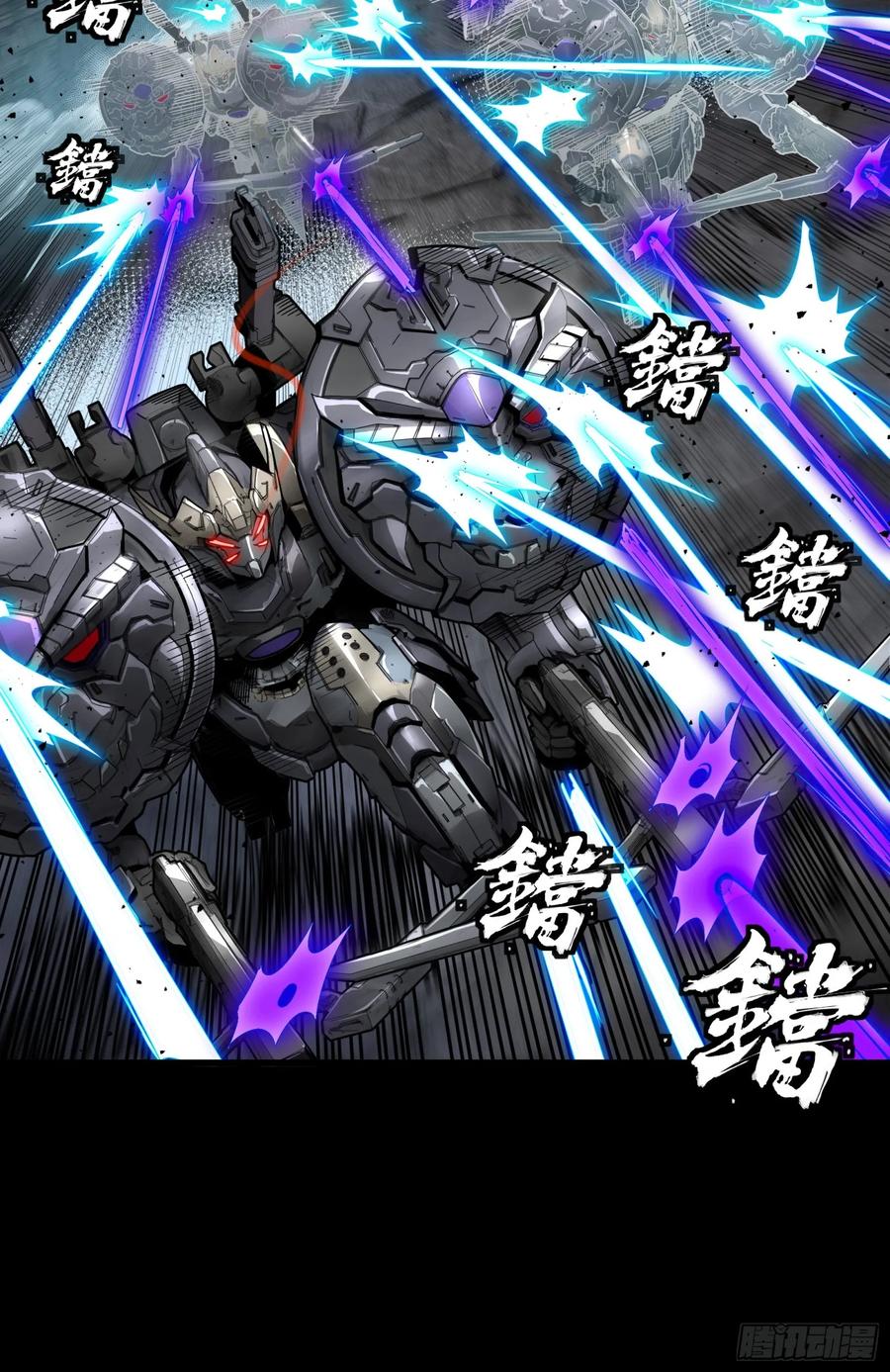 星甲魂将传 173 单机压制 第27页
