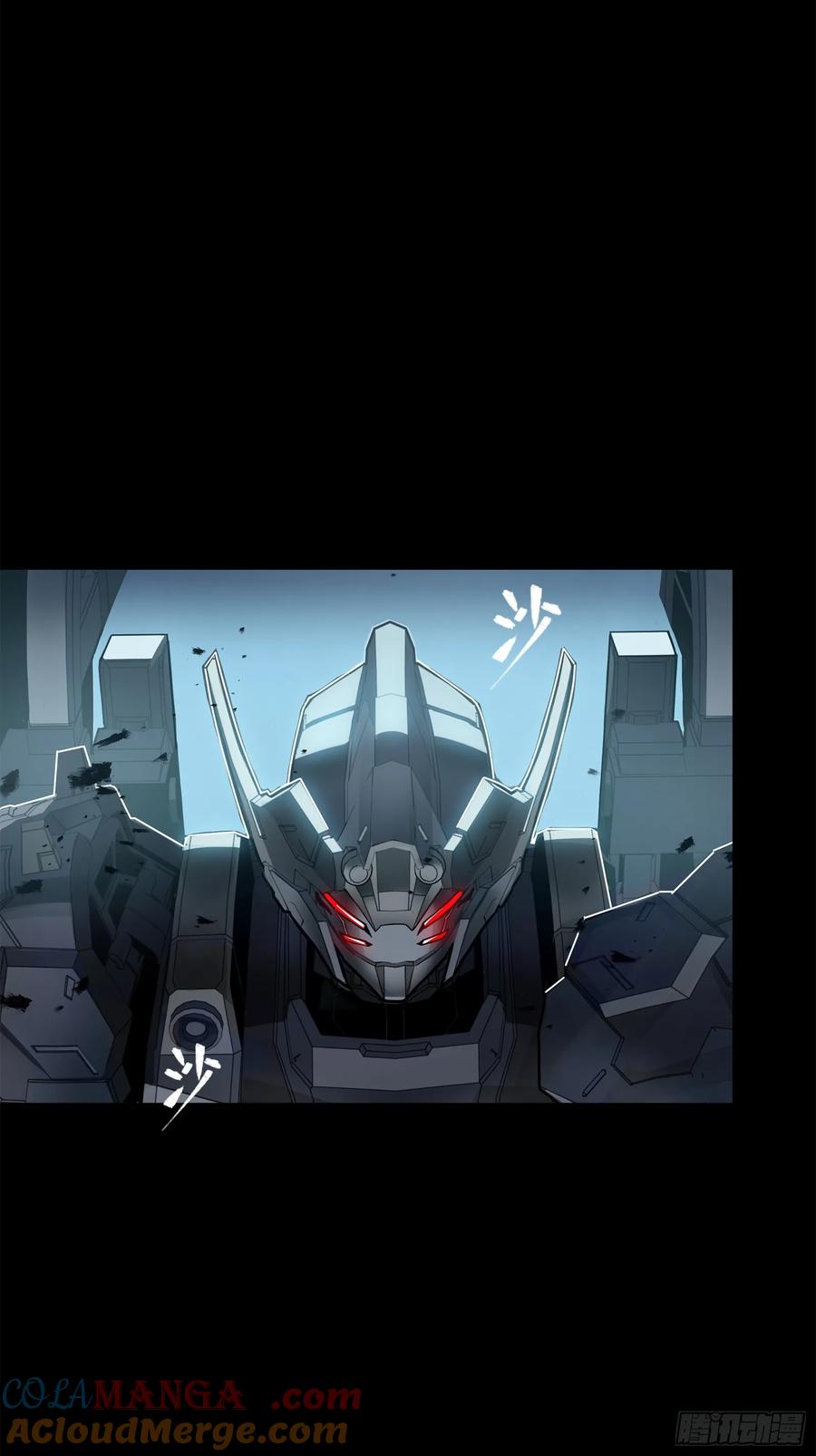 星甲魂将传 173 单机压制 第70页