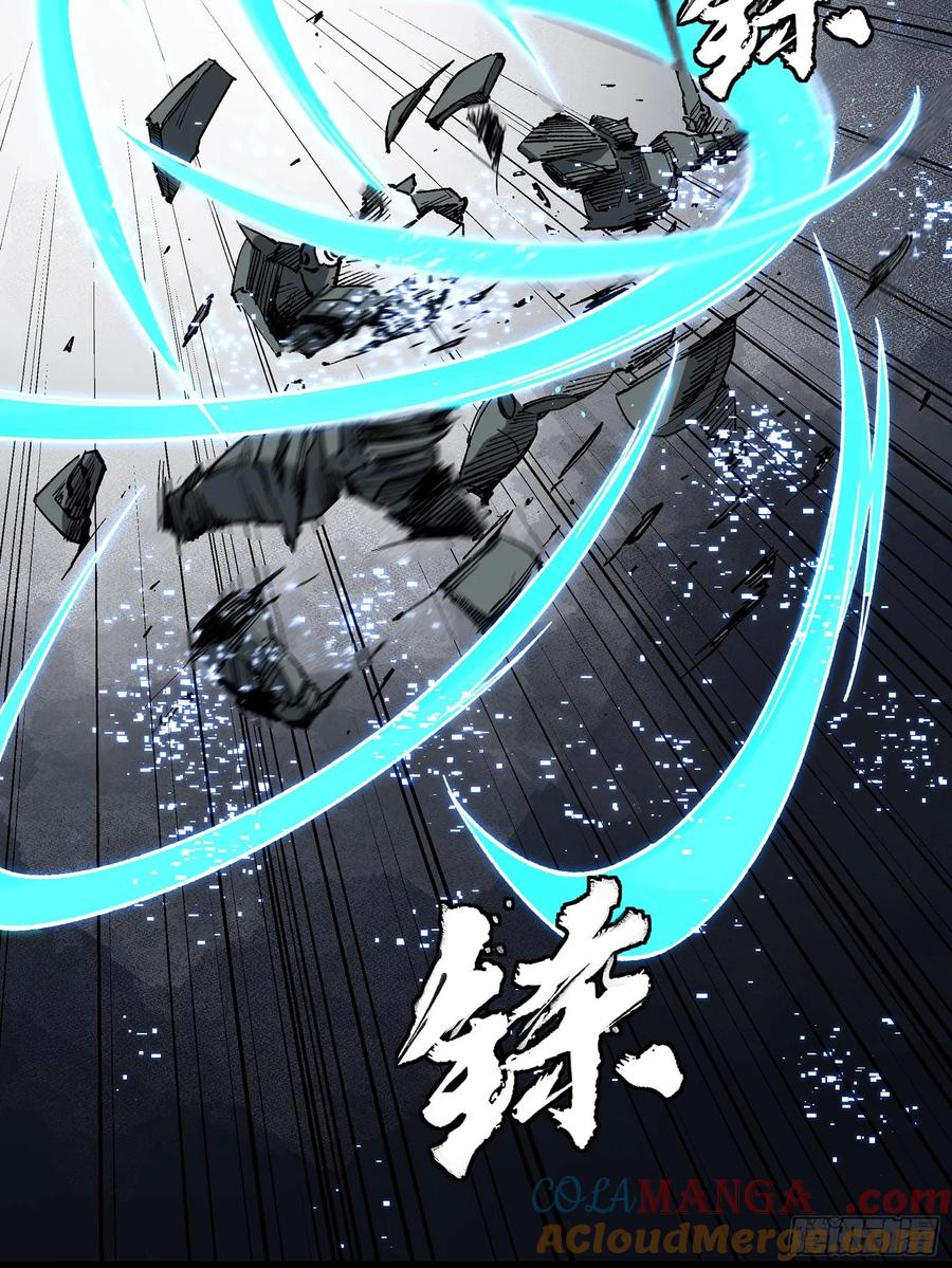 星甲魂将传 173 单机压制 第52页