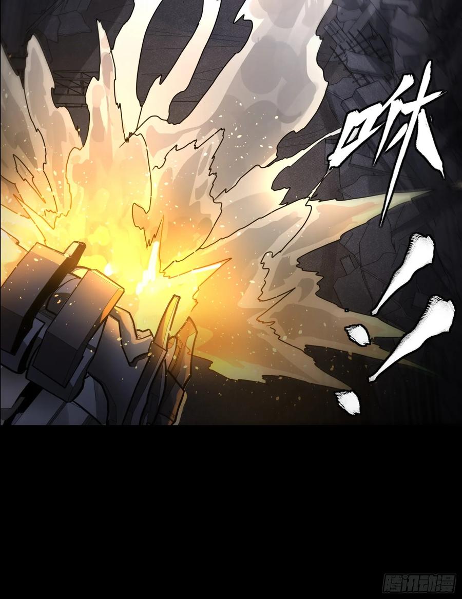 星甲魂将传 173 单机压制 第42页