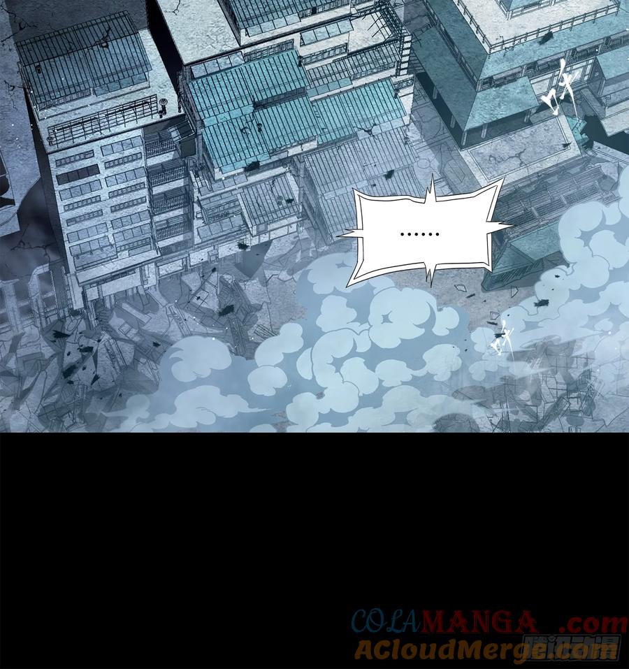 星甲魂将传 173 单机压制 第73页
