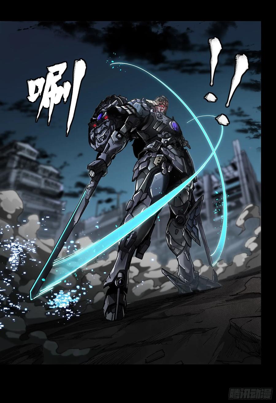 星甲魂将传 173 单机压制 第53页