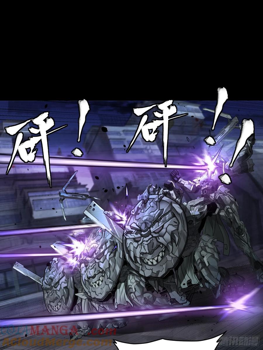 星甲魂将传 173 单机压制 第28页