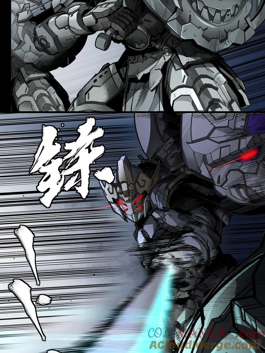星甲魂将传 173 单机压制 第49页