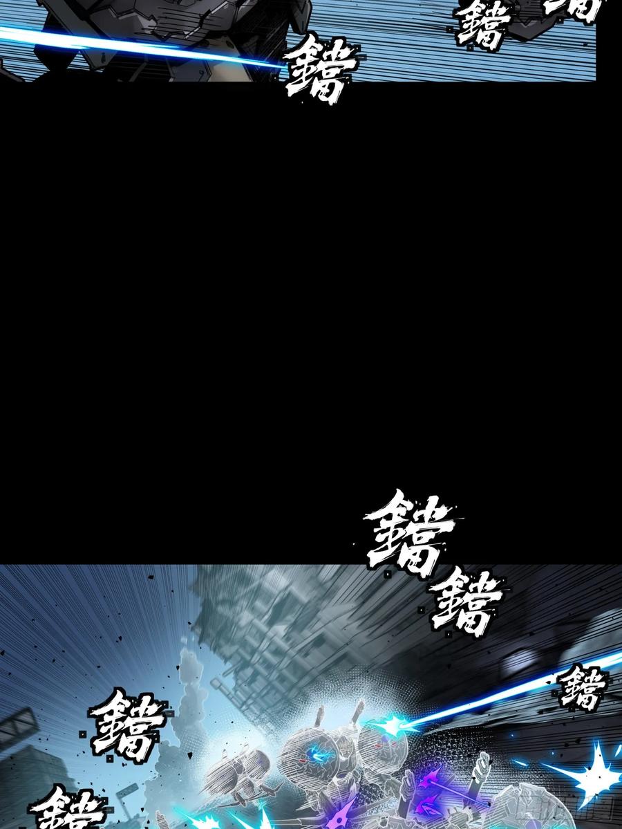 星甲魂将传 173 单机压制 第26页