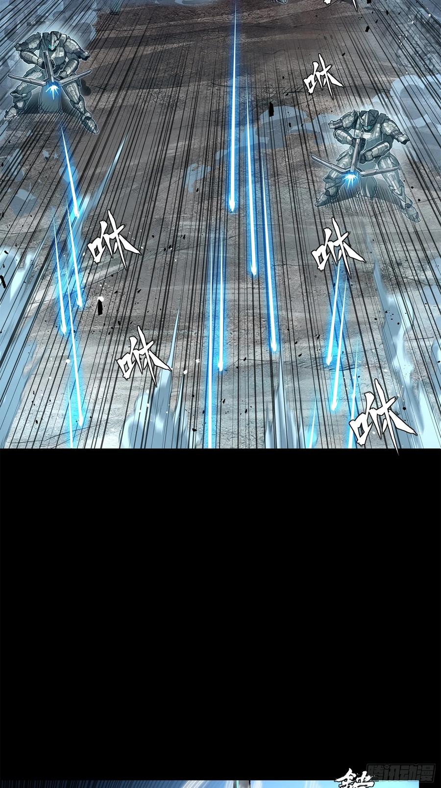 星甲魂将传 173 单机压制 第56页
