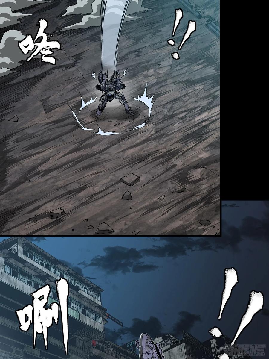 星甲魂将传 173 单机压制 第45页