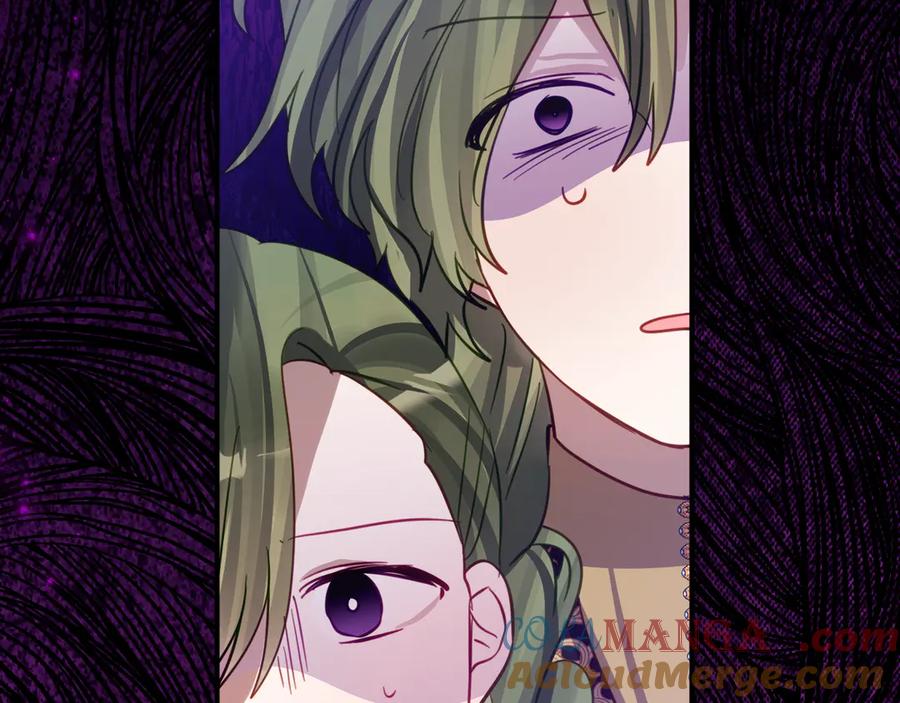 《刻薄公爵家的合约女儿》第19话 哥哥的关心 第41页