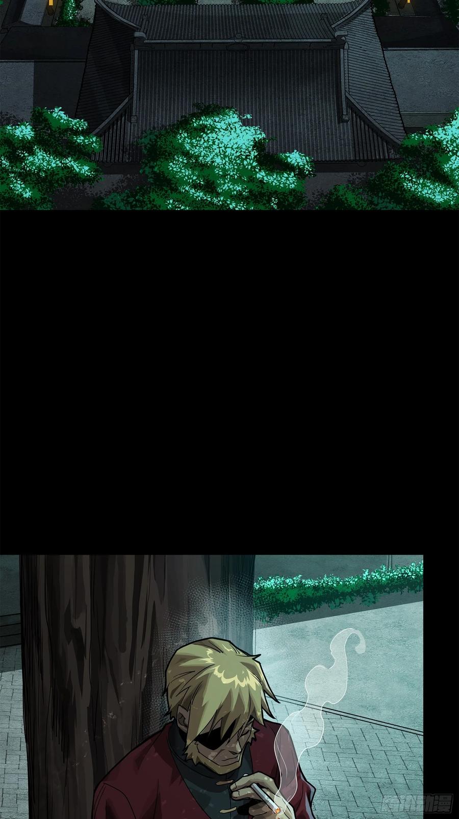 星甲魂将传 180 星魂将关羽 第35页