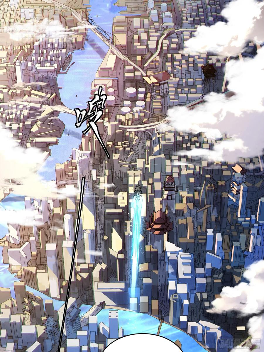 星甲魂将传 183 努力的人 第35页