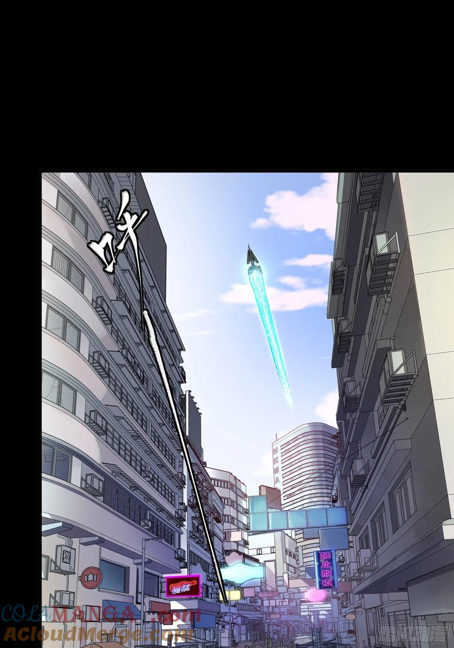 星甲魂将传 183 努力的人 第37页