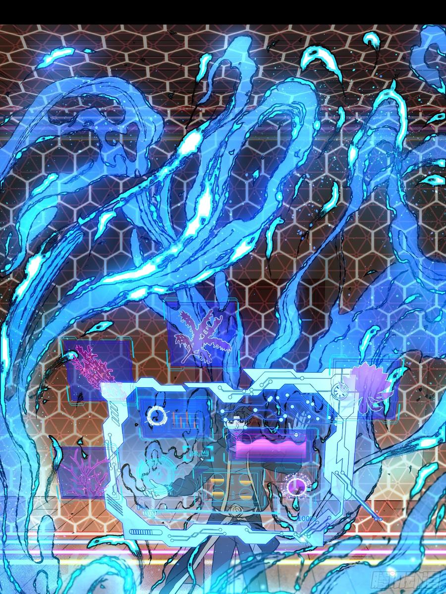 星甲魂将传 186 “星主秘境”重现？ 第5页