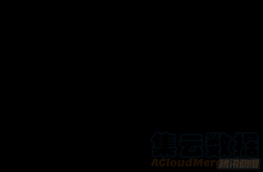 星甲魂将传 预告 第25页