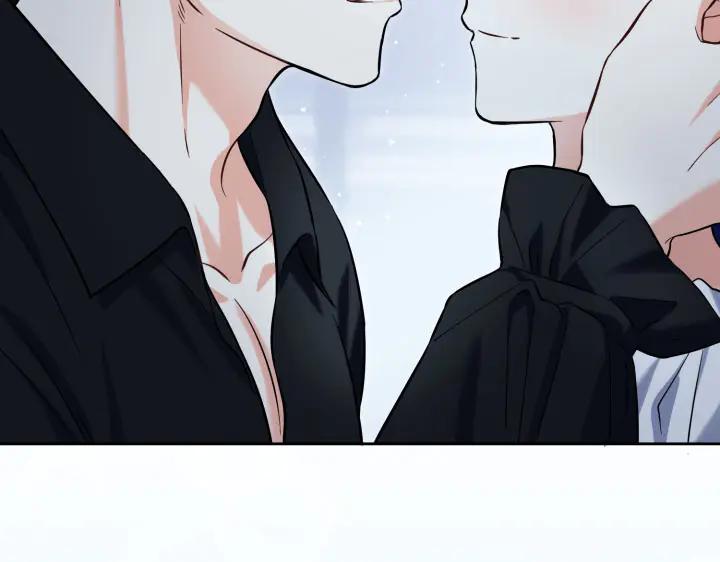 《皇子，为什么对我这么好？》第69话 因为你，是你 第56页