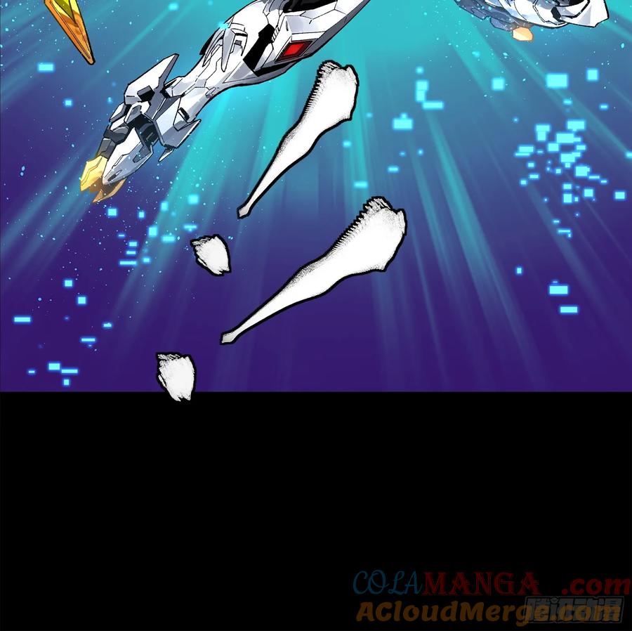 星甲魂将传 191 星辰色曹仁 第52页