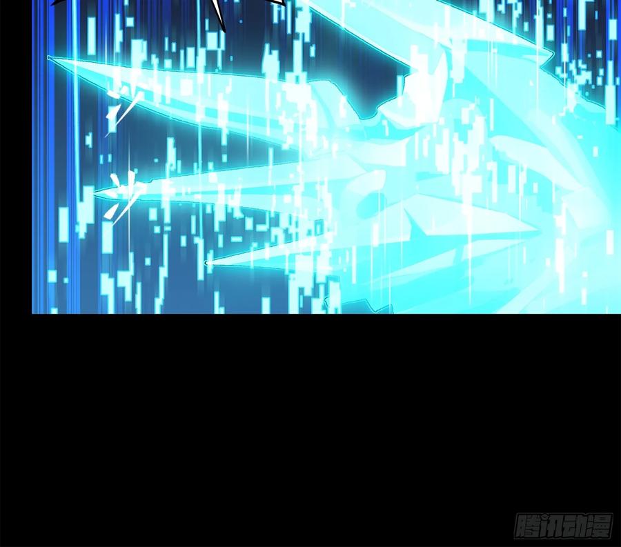 星甲魂将传 191 星辰色曹仁 第8页
