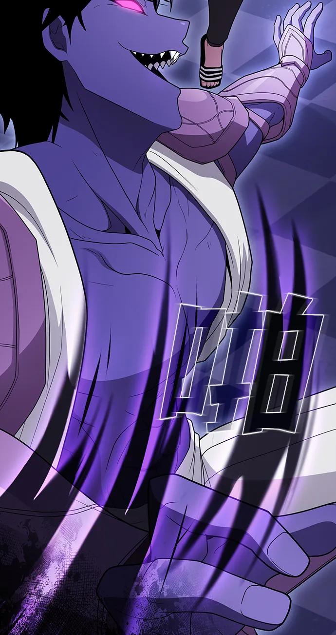《被塔诅咒的猎人》第205话 第83页