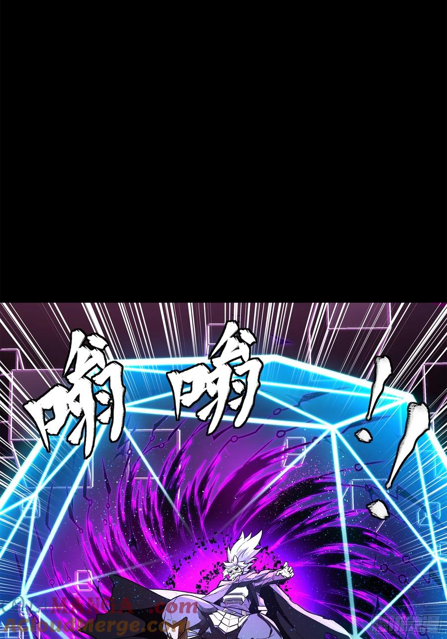 星甲魂将传 199 容器 第46页