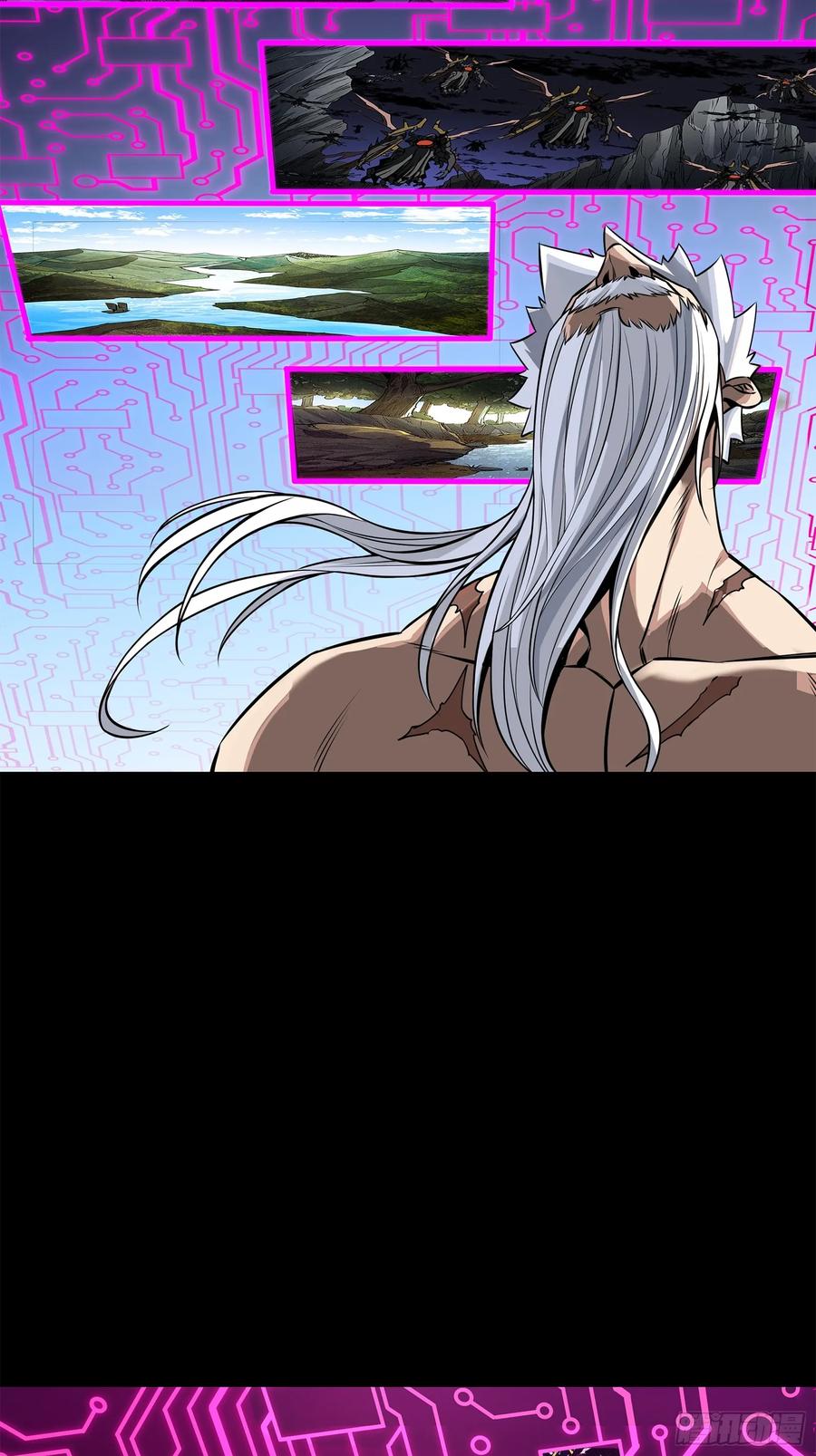 星甲魂将传 200 星迴协议 第57页